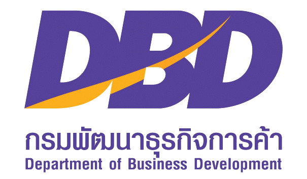DBD — Department of Business Development, Thailand